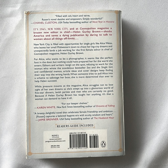 Park Avenue Summer, a novel by Renee Rosen - Picture 2 of 2